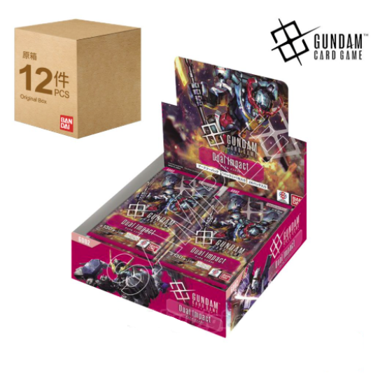 [Japanese Ver] Bandai GUNDAM CARD GAME Card Game Booster Pack - GD02-Dual Impact (CTN of 12 Boxes)